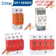 AC SPD 3P 4p 10-20KA 20-40KA 30-60KA 40-80ka 60-100KA 275V 385V 480V 420V House Surge Protector Prot