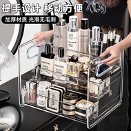 Cosmetic Storage Rack Transparent Thickened Dressing Table Ladder Layered Desktop Skin Care Pr
