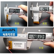 603048Suitable for G6 Fire Rabbit F3 Lithium Battery 3.7v Early Childhood Education Machine MP3 Stor