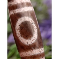 37.7mm X 13.3mm Cinnabar Heaven and Earth Dzi Manik Heaven & Earth Dzi Manik CW3572