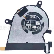 Suitable for ASUS ASUS ROG FLOW X13 Phantom 13 2023 GV302X Fan