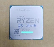 AMD R5-2400G CPU~AM4腳位