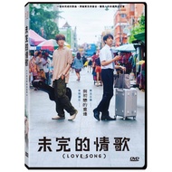 Unfinished Love Songs (DVD) eslite