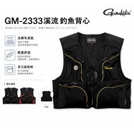 Yuanfeng Fishing Tackle GAMAKATSU GM-2333 Full Mesh Fishing Vest Stream Fishing Vest Stream Vest