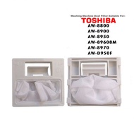 Toshiba Spare Part AW8800/8900/8950/8960/8970/D950F Washing Machine Dust Filter