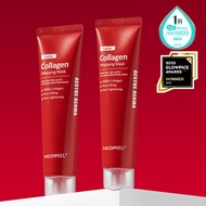 MEDI-PEEL Red Lacto Collagen Wrapping Mask 70mL Double Set (+70mL)