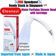 【Ready Stock in SG】Japan Mitsubishi Rayon Cleansui SY102 Water Purifying Shower Head showerhead Chlorine Removal Purify