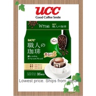 【in stock】16 cups. japan coffee  UCC Artisanal Coffee drip coffee, deep rich special blend,