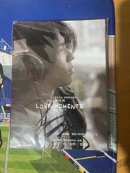 蕭敬騰 love moments 親筆簽名