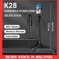 K28 Wireless Bluetooth Selfie Stick Tripod With Remote Shutter For Live Broadcasting Smartphone hold