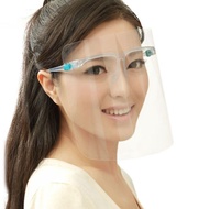Face SHIELD Glasses | Face SHIELD | 2-in1 Face Shield
