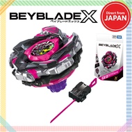 TAKARA TOMY BEYBLADE X CX-13 Starter Bahamut Blitz BK1-50I