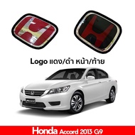 Logo โลโก้หน้า โลโก้หลัง โลโก้กระจังหน้า H แดง Accord 2013 G9 หน้า/หลัง/คู่(หน้า+หลัง) #โลโก้ #โลโ