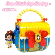 Blok Wekki Mini Beg Puteri Salju Putih / Wekki Mini Bag Snow White Building Blocks /未及积木白雪公主包
