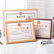 Patent Certificate Frame a4 Certificate Photo Frame Display Frame Solid Wood Authorized Certificate 