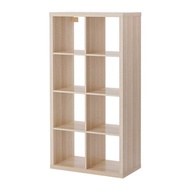 IKEA KALLAX 8格書架 儲物櫃 淺木紋色