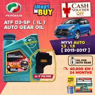 Perodua Gear Oil ATF D3 SP Original Minyak Gearbox Auto Kereta Perodua Myvi Lagi Best Myvi Icon 2015