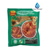 Baba's Meat Curry Powder 230g