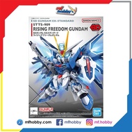 SDEX Rising Freedom Gundam
