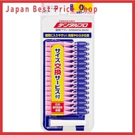 DentalPro Interdental Brushes Type I - 15 Pack Size 0 (SSSS) Pink
