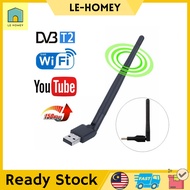 [150mbps] DVB T2 Wifi Adapter High Speed Wifi Dongle Wifi Receiver for TV Box/PC/Laptop/ 接收器