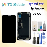จอ ใช้ร่วมกับ i phone XS Max (ไอโฟน Xs max) อะไหล่มือถือ จอ+ทัช Lcd Display หน้าจอ i phone ไอโฟน XS 