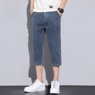 ROMON | Quần Jeans Co Dãn Thoáng Mát 7/8 Dài Form Rộng