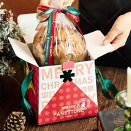 Panettone panettone Cake Box Baking Pastry Packaging Box Oil-Proof Moisture-Proof Paper Box 17cm Bre