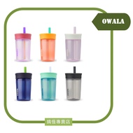 ○Funny Store●[12 Hours Shipping] United States Daigou owala 15oz 444ml Spill-Resistant Elastic Straw
