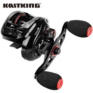 【In stock】KastKing Royale Legend II Baitcasting Reel 7.2:1 5.4:1 Gear Ratio Carp Reel Magnetic Brake System 8 KG Drag Fishing Coil VHII