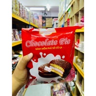 150G COCOPIE PIE CHOCOLATE BISCUITS PREMIUM HALAL