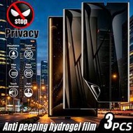 3pcs Anti-Shock Privacy Hydrogel Screen Protector, Anti-Peeping Hydrogel Film, Full Coverage Privacy