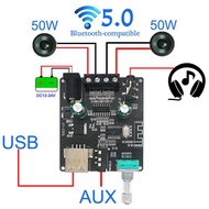 EASYDEALS XINYI Audio Amplifier Stereo HiFi Bluetooth 5.0 Class D 2x50W - XY-C50L