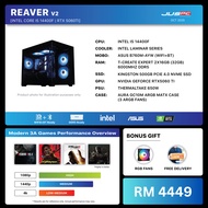 Reaver.V2 Gaming PC (Intel i5 14400f / RTX 5060 TI)