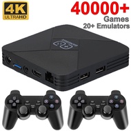 G5 Game Box 4K Dual-System Retro Video Game Console Built-in 40000+ Games 128G TV Box for NDS/PS1/PS