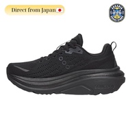 Saucony Running Shoes HURRICANE 25 Women's TRIPLE BLACK 22.5-25.0 cm
Saucony Running Shoes HURRICANE