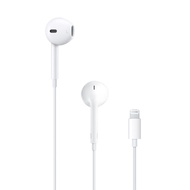 Multiple Earpods apple wired earphones Price & Voucher Oct 2026 | BigGo Philippines