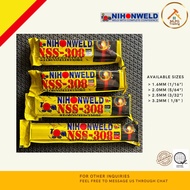 Authentic Nihonweld Stainless Steel Welding Rod (NSS-208) 1.6mm, 2.0mm, 2.5mm, 3.2mm (1KG PER PACK)