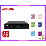 🎁附送精美禮物|✅行貨|✅有單據|✅門市自取/寄貨|✅買滿($788)即可🚚免費送貨|  PRIMA 數碼電視機頂盒 PM-3032