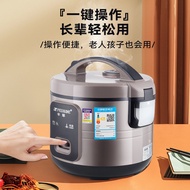 S-T🔰Positive Hemisphere Rice Cooker Household Electric Steamer Heating Rice Cooker Non-Stick Pan Will Sell Cross-Border