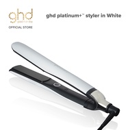 ghd Platinum+™ Styler in White - Professional Smart Hair Straightener (GIFT WHILE STOCK LAST)