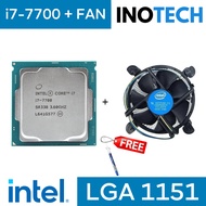 Intel Core i7 7700 Tray + Fan | 3.6GHz | LGA 1151 Socket | 30-day warranty