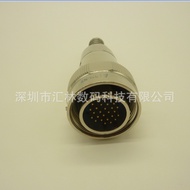 Round Aviation Plug-SFX24Reach underwater20Meter Straight Wire Protection Spring Aviation Plug-Snap-