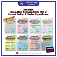 【PME Bookshop】 (2025 Kertas Model) Nusamas: Ujian Akhir Sesi Akademik KSSM TG1-3 | Format Terkini da