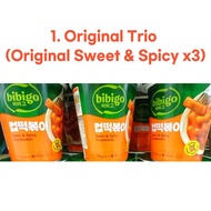 Koreans' Favorite Street Food  - bibigo Cup Tteokbokki 3-Pack Bundles