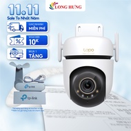 TP-Link Tapo Outdoor Pan/Tilt Home Security Wifi Camera C530WS - Genuine product