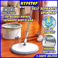 HYPETOP Spin mop set bucket Floor mop lantai spin self separate Dirt&amp;Clean water microfiber pad Spinner mop lantai viral