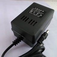 Electronic Keyboard Zhaoyuan Power Adapter LRP-148 9V 500mA Charger Power Cord