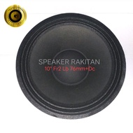 Leaf speaker 10inch Hole 3inch+Duscup.2pcs