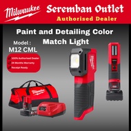 Milwaukee M12 Paint Light / CML / Paint and Detailing Color Light / Painting Light / Detailing Colou